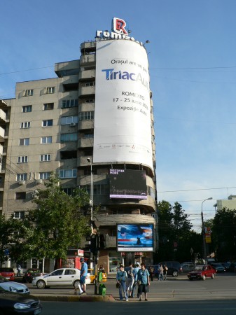 Bucureşti (Bucarest en roumain)