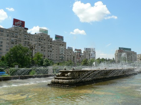 Bukareŝto (Bucarest en esperanto)