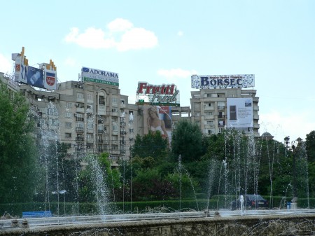 Bucarest où le triomphe du capitalisme?