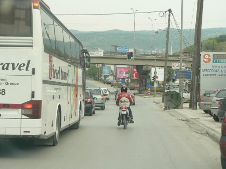 Skopje - Greece