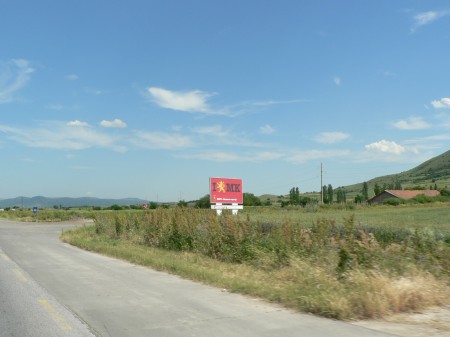 Makedonija